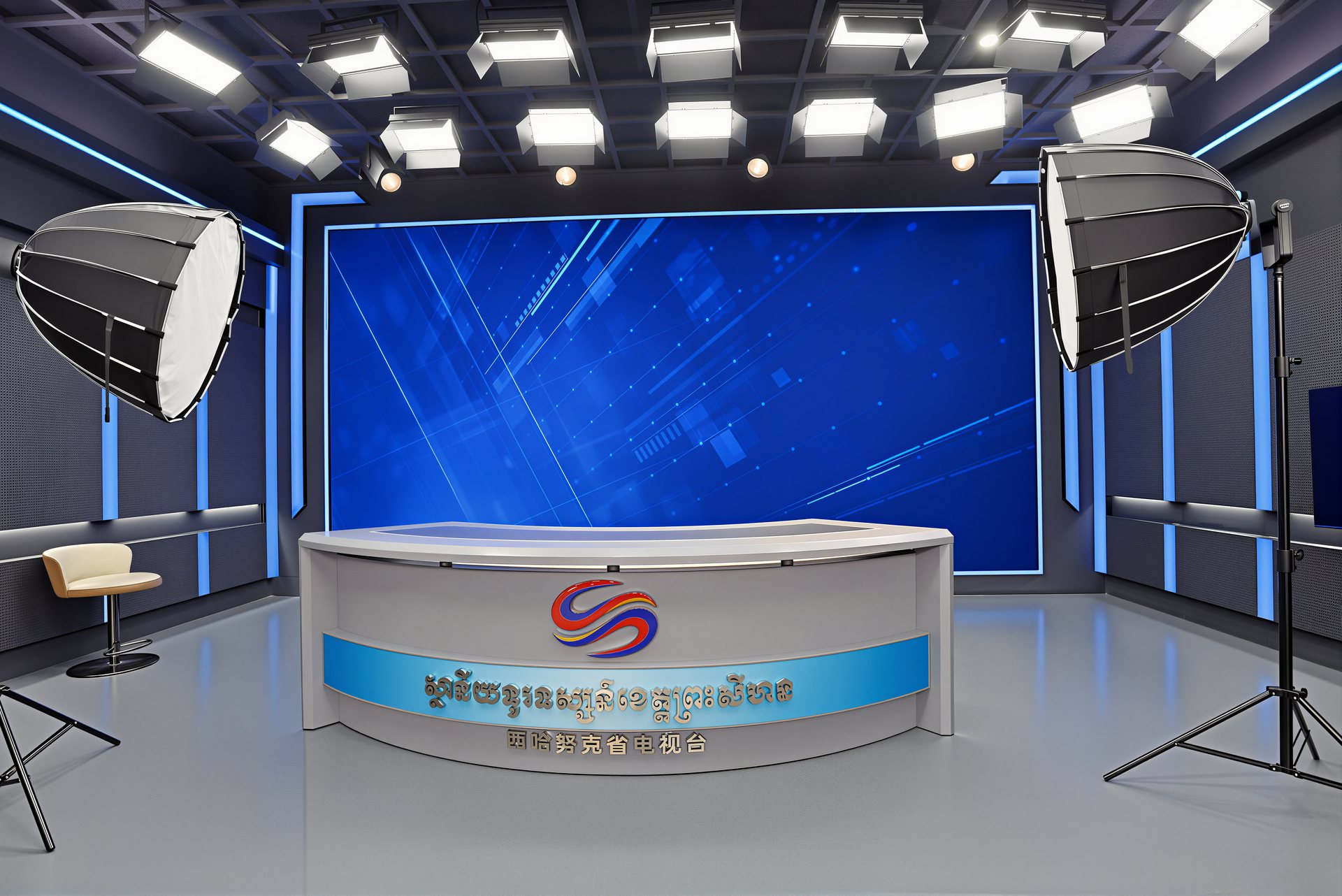 KPS99TV 西哈努克省电视台 2